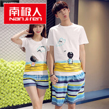 南極人（Nanjiren） 短袖 男士T恤 圖色 S，XL，L，M，XXXL，XXL