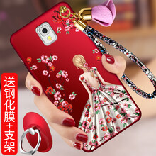 n9009膜