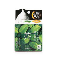 排名,毛孔,排行榜,清潔,清潔,毛孔,推薦