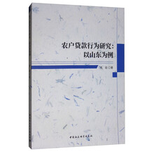 書(shū)摘