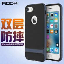 洛克（Rock） iphone7/7Plus/8/8Plus 手機(jī)殼/保護(hù)套
