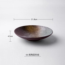 metier,排名,metier,排行榜,美思,工房,工房,美思,推薦