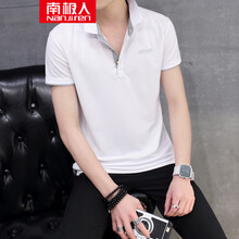 南極人（Nanjiren） 短袖 男士T恤 白色灰領(lǐng) XL，L，XXXL，M，XXL