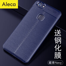 Aleca vivo y79 手機殼/保護套
