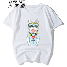 古萊登（GODLIKE） 短袖 男士T恤 白色(眼睛汪) XL，L，M，XXXL，XXL