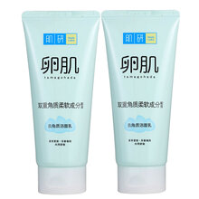 曼秀雷敦（Mentholatum）潔面乳 130g*2