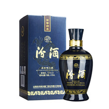 杏花村白酒50度