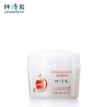 林清軒油
