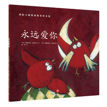 大師情商