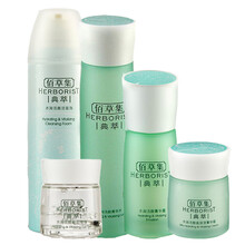 乳液,水潤,乳液,滋養(yǎng),滋養(yǎng),水潤,怎么樣