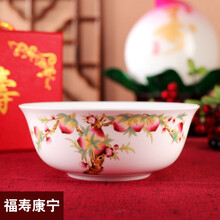 怎么樣,骨壽康,骨壽康