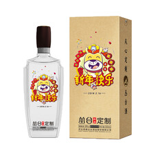 叢臺(tái),叢臺(tái),排名,白酒,白酒,排行榜,推薦