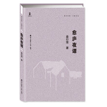 書評