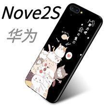 華為nova吧