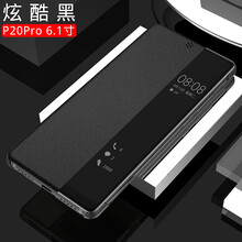 華為p9全網(wǎng)
