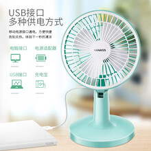 hanass,hanass,臺扇,怎么樣
