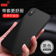 手機品保