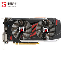 顯卡gtx1050