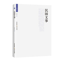 書(shū)評(píng)