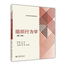 共享
