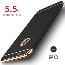 貝芝 蘋(píng)果6splus 手機殼/保護套