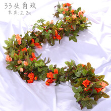 精美田園風(fēng)花瓶，讓生活更浪漫