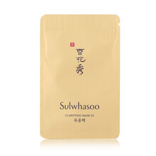 愛茉莉眼霜