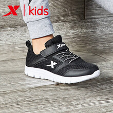 特步（XTEP）跑步鞋黑色 35，35及以下