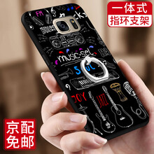 卡通,怎么樣,卡通,手機,手機