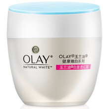 olay 玉蘭油 男士