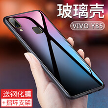 八嘟巴 vivo y85 手機(jī)殼/保護(hù)套