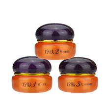 保濕補(bǔ)水，讓肌膚清爽不油膩