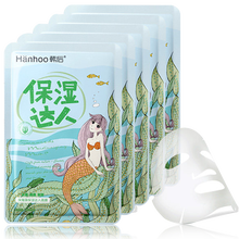 韓后黑面膜