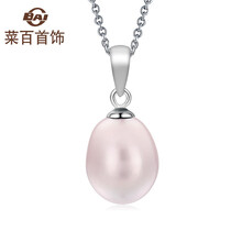 菜百首飾吊墜925銀，925