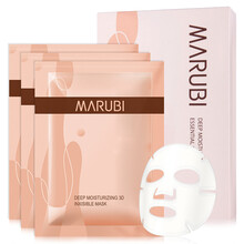 丸美（MARUBI）贈(zèng)品