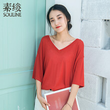 素縷（Souline）針織衫無(wú)袖