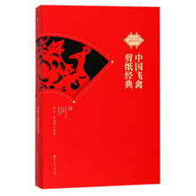 海天出版社