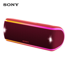 索尼（SONY） SRS-XB31 音箱/音響 漸變紅