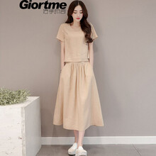 佐手時間（Giortme） 純色 口袋，系帶 連衣裙