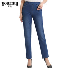 寓美（YOURMY） 中腰 直筒褲 女 長(cháng)褲 牛仔褲