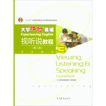 書摘
