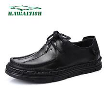 夏葳魚（HAWAIFISH）男士黑色 44