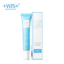 WIS眼霜/眼部精華 16-30g/mL