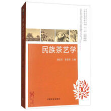 書摘