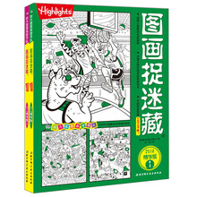 放大鏡