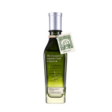 艾瑪絲（amoURCe）爽膚水 120ml