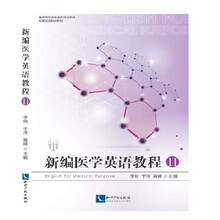 教程創(chuàng)新