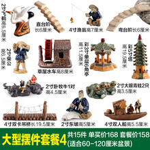 石上家居