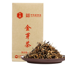 鳳牌茶葉