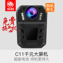 怎么樣,執(zhí)法,執(zhí)法